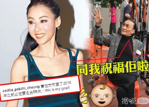 张柏芝真的生了三胎！还说男人只是生育机器？