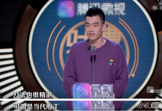六年多了，杜淳你什么时候能给印小天一个道歉？