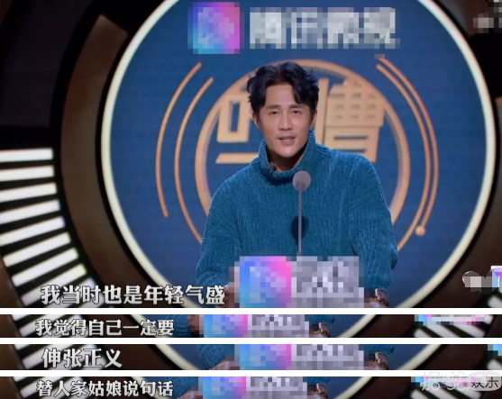 六年多了，杜淳你什么时候能给印小天一个道歉？