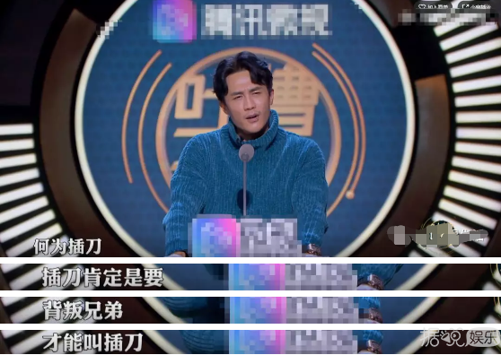 六年多了，杜淳你什么时候能给印小天一个道歉？