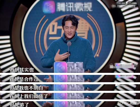 六年多了，杜淳你什么时候能给印小天一个道歉？