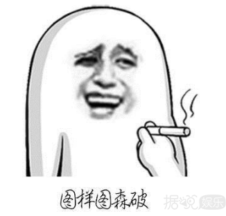 六年多了，杜淳你什么时候能给印小天一个道歉？