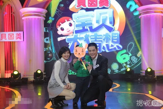 为了结婚改名,这两人是真爱啊? 为了结婚改名,这两人是真爱啊?