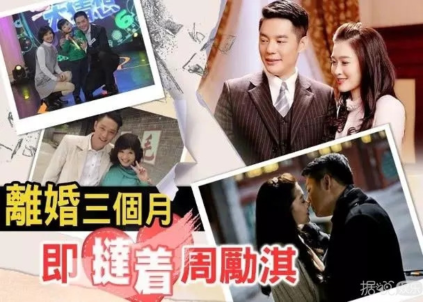 为了结婚改名,这两人是真爱啊? 为了结婚改名,这两人是真爱啊?