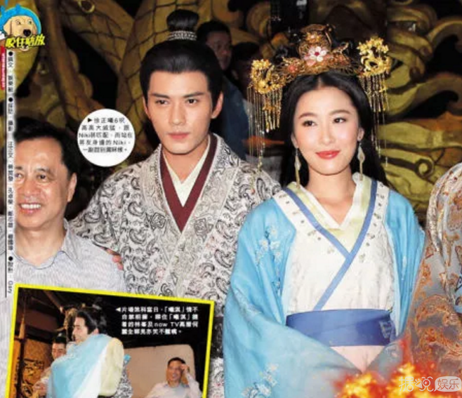 为了结婚改名,这两人是真爱啊? 为了结婚改名,这两人是真爱啊?