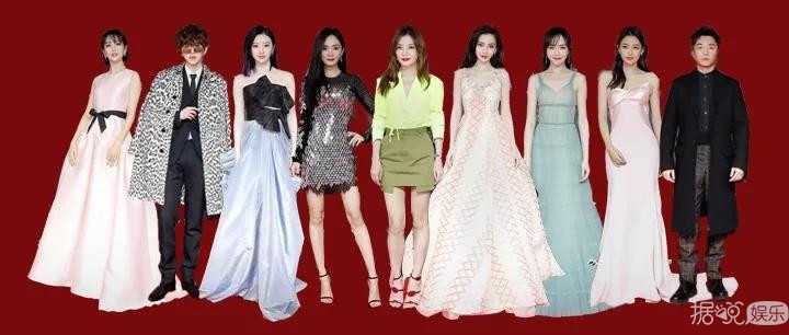 影楼风的倪妮唐嫣，壮了一圈的宋茜，这是比美还是比丑啊？
