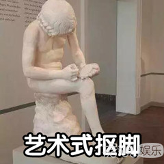 影楼风的倪妮唐嫣，壮了一圈的宋茜，这是比美还是比丑啊？