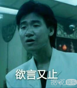 影楼风的倪妮唐嫣，壮了一圈的宋茜，这是比美还是比丑啊？