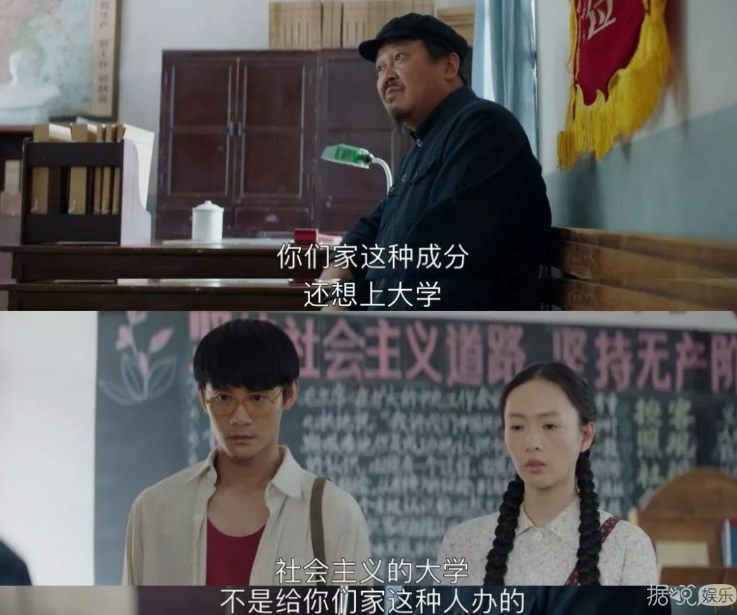 今年低到谷底的国产剧评分，全靠这部土得扎心的剧给拉回来