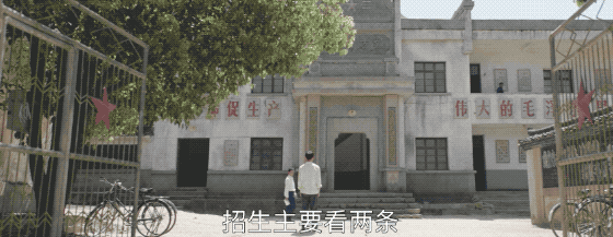 今年低到谷底的国产剧评分，全靠这部土得扎心的剧给拉回来