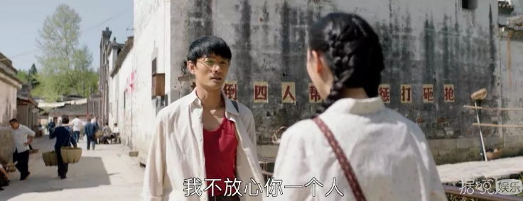 今年低到谷底的国产剧评分，全靠这部土得扎心的剧给拉回来