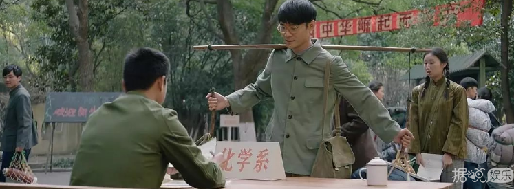 今年低到谷底的国产剧评分，全靠这部土得扎心的剧给拉回来