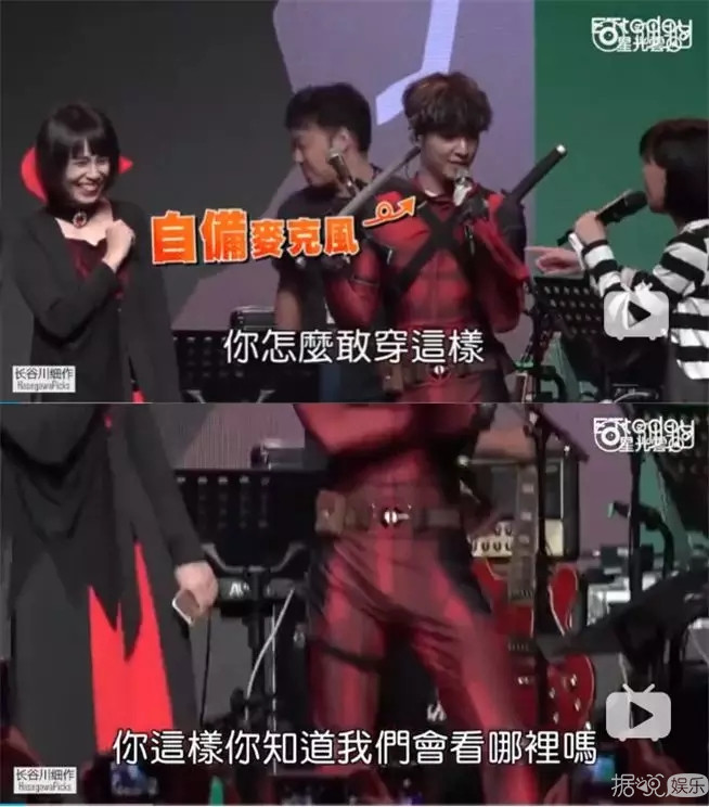 没有炎亚纶的出柜，飞轮海会再度翻红吗？