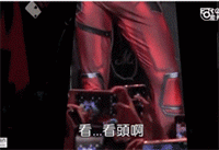 没有炎亚纶的出柜，飞轮海会再度翻红吗？