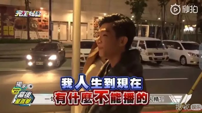 没有炎亚纶的出柜，飞轮海会再度翻红吗？