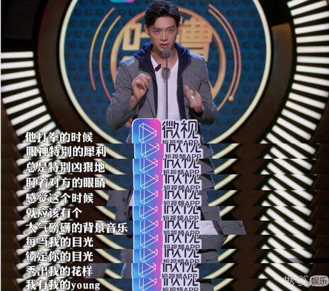 没有炎亚纶的出柜，飞轮海会再度翻红吗？