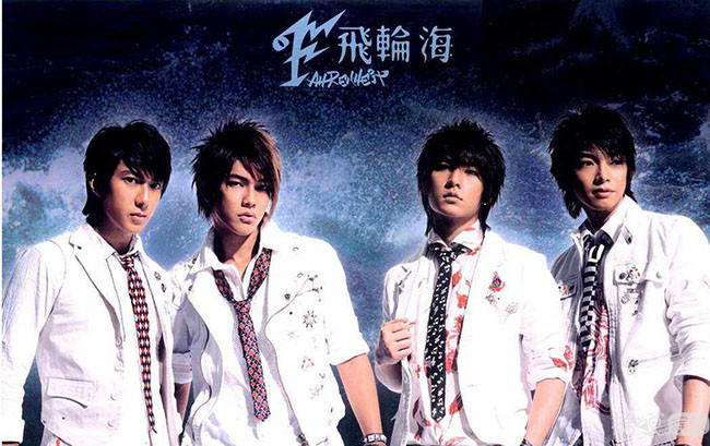 没有炎亚纶的出柜，飞轮海会再度翻红吗？