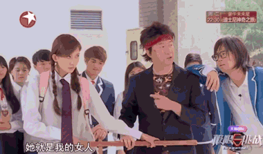 点击收看大型综艺事故现场！笑到原地腾空三周半