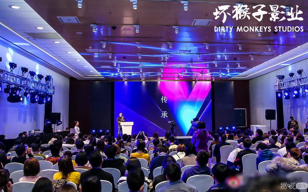 在不变中求变 坏猴子影业全力向厂牌进阶