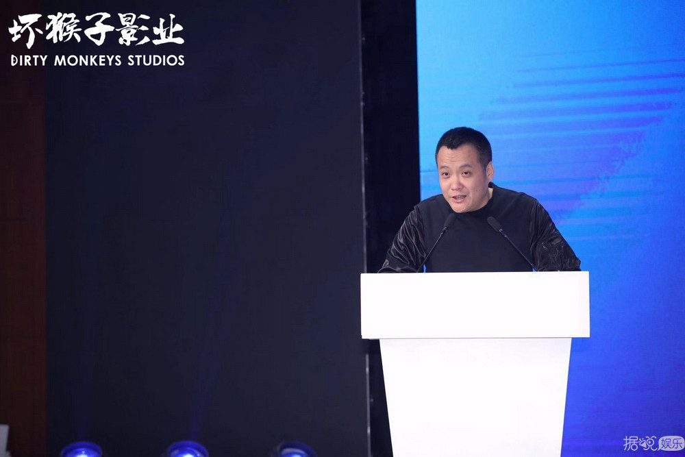 在不变中求变 坏猴子影业全力向厂牌进阶