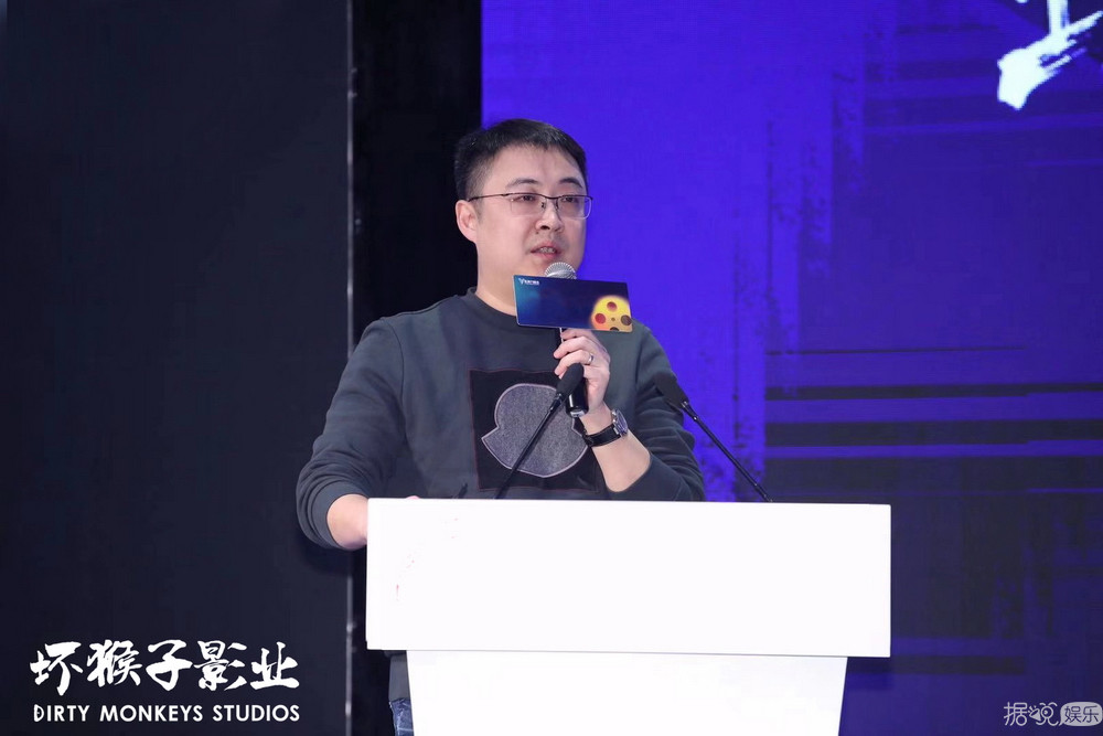 在不变中求变 坏猴子影业全力向厂牌进阶