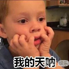 萧敬腾温柔多金我知道，但他校园暴力的黑历史是怎么回事？