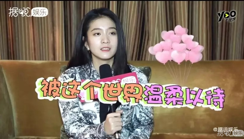 95后四小花旦评选，关晓彤票数落后，张雪迎上榜？
