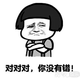 95后四小花旦评选，关晓彤票数落后，张雪迎上榜？