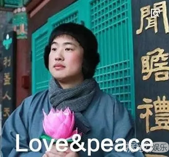 95后四小花旦评选，关晓彤票数落后，张雪迎上榜？