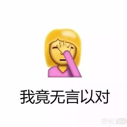 95后四小花旦评选，关晓彤票数落后，张雪迎上榜？