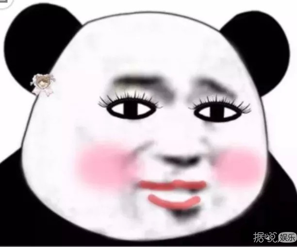 95后四小花旦评选，关晓彤票数落后，张雪迎上榜？