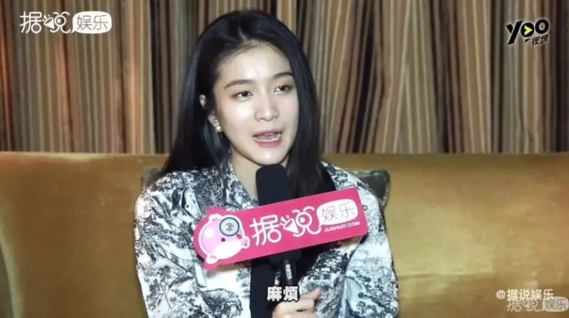 95后四小花旦评选，关晓彤票数落后，张雪迎上榜？
