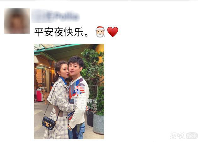她像4点钟起来熬梨汁的女孩子吗？