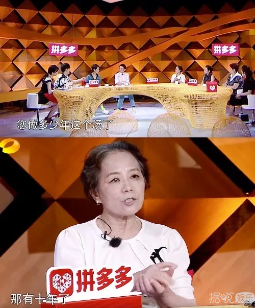 她像4点钟起来熬梨汁的女孩子吗？