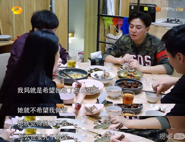 她像4点钟起来熬梨汁的女孩子吗？