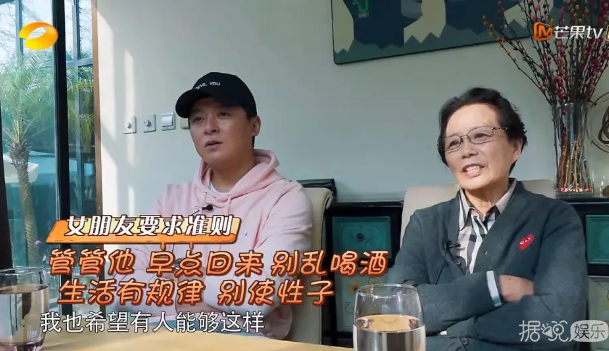 她像4点钟起来熬梨汁的女孩子吗？
