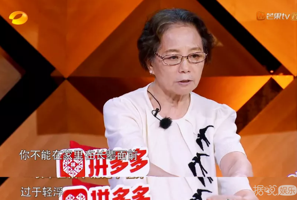 她像4点钟起来熬梨汁的女孩子吗？