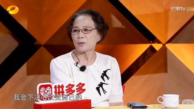 她像4点钟起来熬梨汁的女孩子吗？