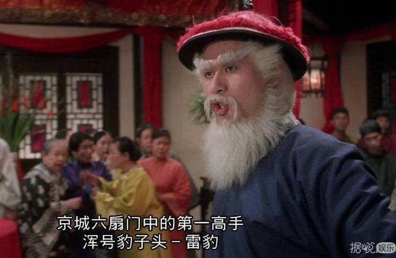 时隔14年再次爆红，要被这个中国版圣诞老人圈粉了