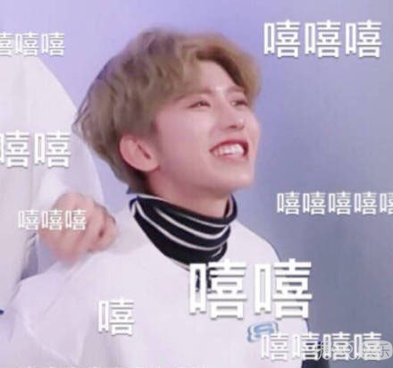 自称才子的蔡徐坤，用火星文的吴磊，爱豆中二起来你拦都拦不住
