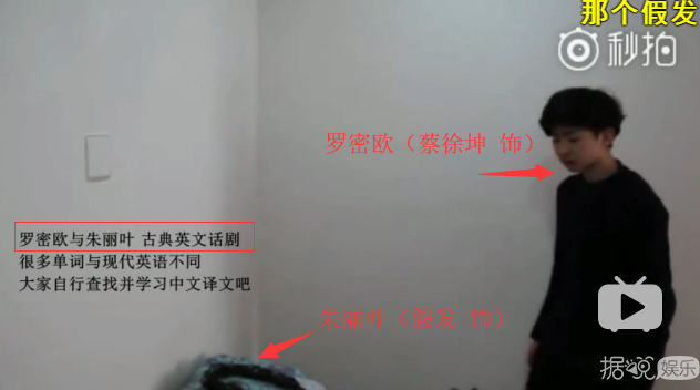 自称才子的蔡徐坤，用火星文的吴磊，爱豆中二起来你拦都拦不住