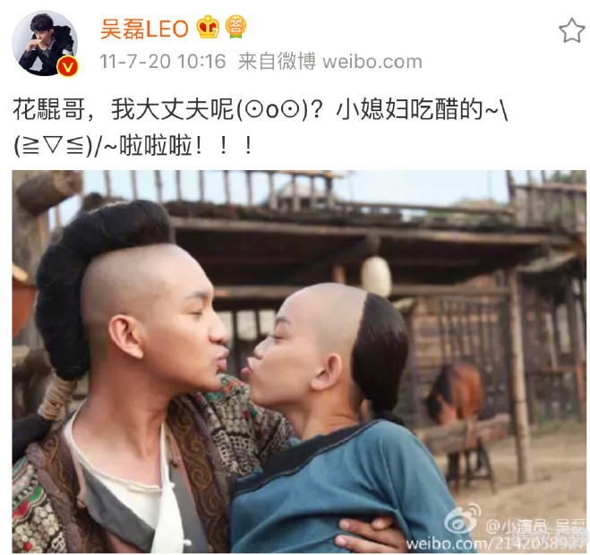 自称才子的蔡徐坤，用火星文的吴磊，爱豆中二起来你拦都拦不住