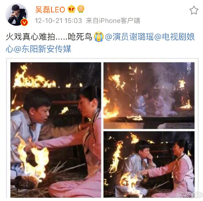 自称才子的蔡徐坤，用火星文的吴磊，爱豆中二起来你拦都拦不住