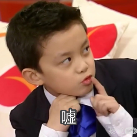 自称才子的蔡徐坤，用火星文的吴磊，爱豆中二起来你拦都拦不住