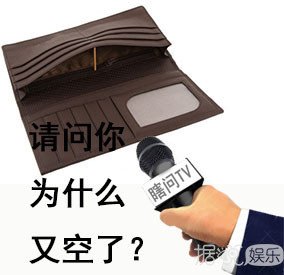 富豪公公去世，420亿遗产李嘉欣一分都拿不到？
