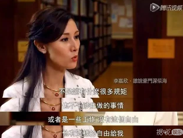 富豪公公去世，420亿遗产李嘉欣一分都拿不到？