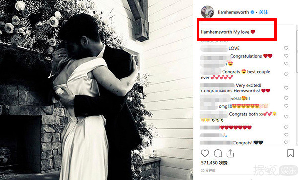 又一对北美意难忘情侣迎来修成正果的结局