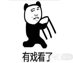 又一对北美意难忘情侣迎来修成正果的结局