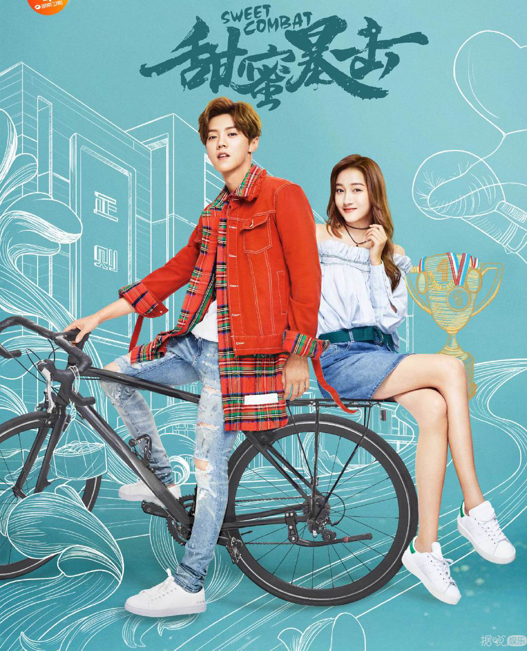 放牛耕田都不会嫁给冯绍峰？赵丽颖这句话真香！