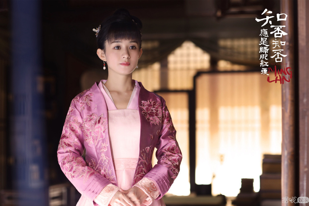 放牛耕田都不会嫁给冯绍峰？赵丽颖这句话真香！